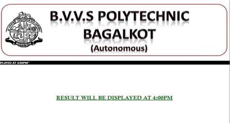 bvvs polytechnic result|BVVS Polytechnic Result 2023 (Declare@ 04Sep), Check BVVS .